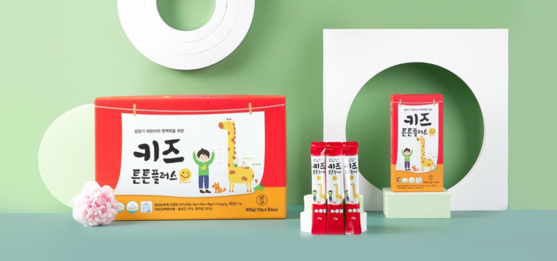 HỒNG SÂM BABY HƯƠU CAO CỔ CHO TRẺ EM