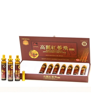 Nước hồng sâm nhung hươu KGS (10 ống)