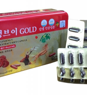 Viên Hồng Sâm Linh Chi Nhung Hươu Hàn Quốc (120 viên/hộp)