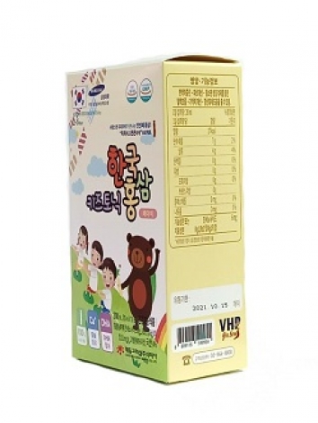 Nước hồng sâm Baby Daedong cho trẻ em 2 - 5 tuổi